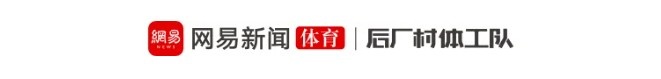 中国女篮控卫之殇,怪宫鲁鸣有用吗