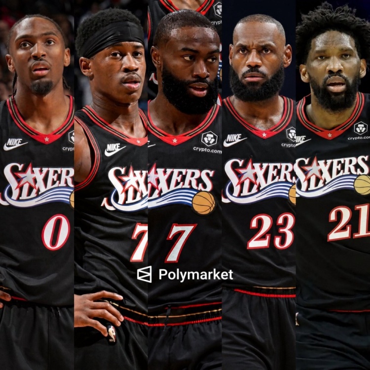 名记:从纸面来看76人拥有NBA最强首发 伤病和年龄是最大隐患