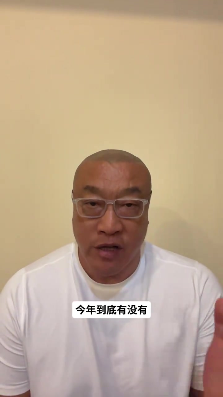 马健:湖人新赛季面对雷霆有一战之力 但出局的结果不会改变