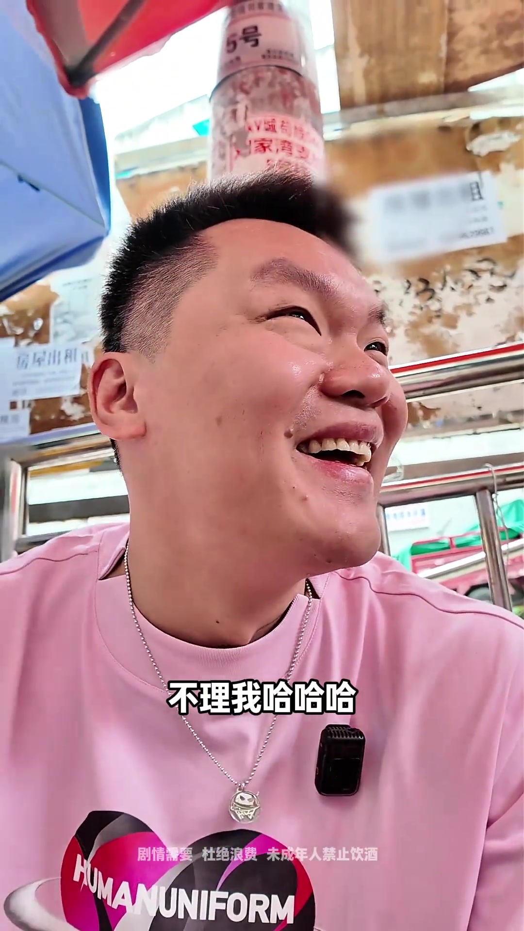 朱芳雨晒吃播视频:贵州美食不是不好吃 只是还没被足够多人看见