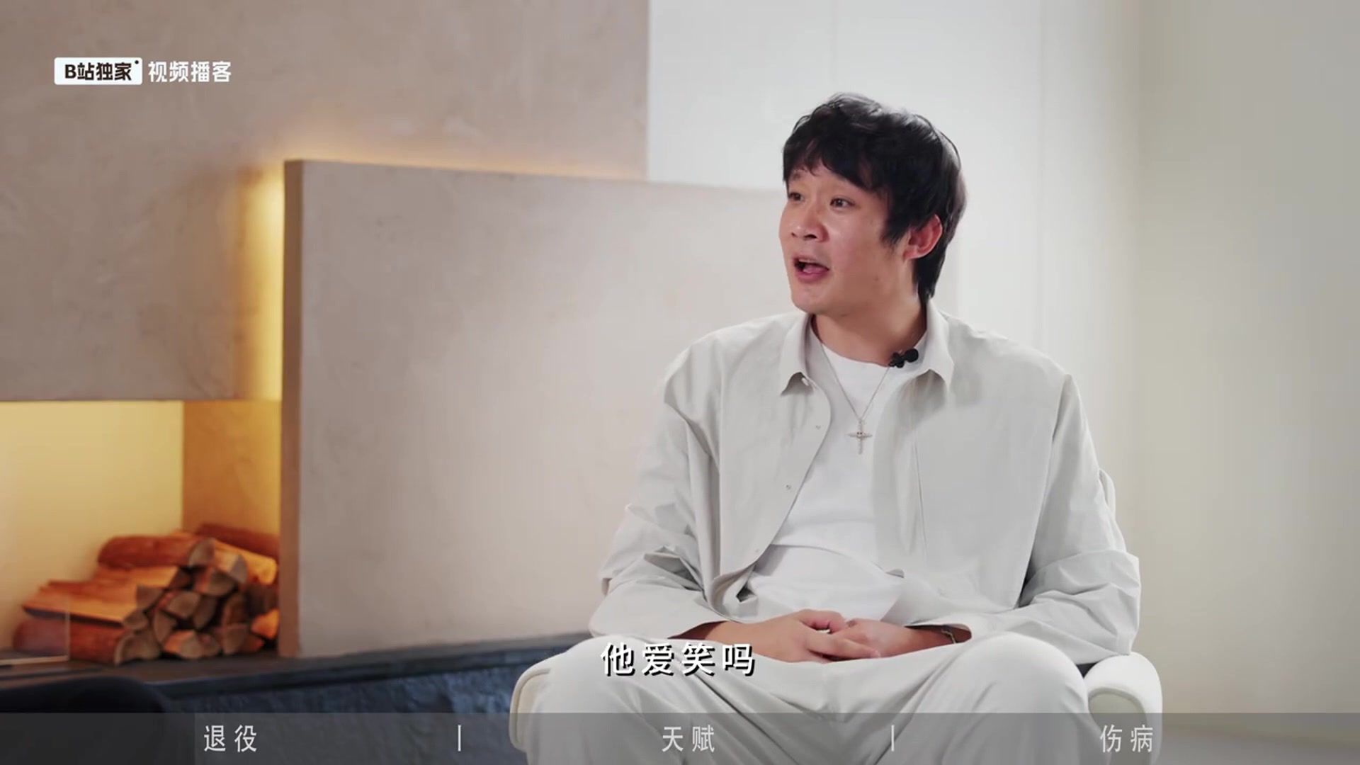 孙悦:科比的专注状态能保持一个赛季 他有近乎变态的偏执