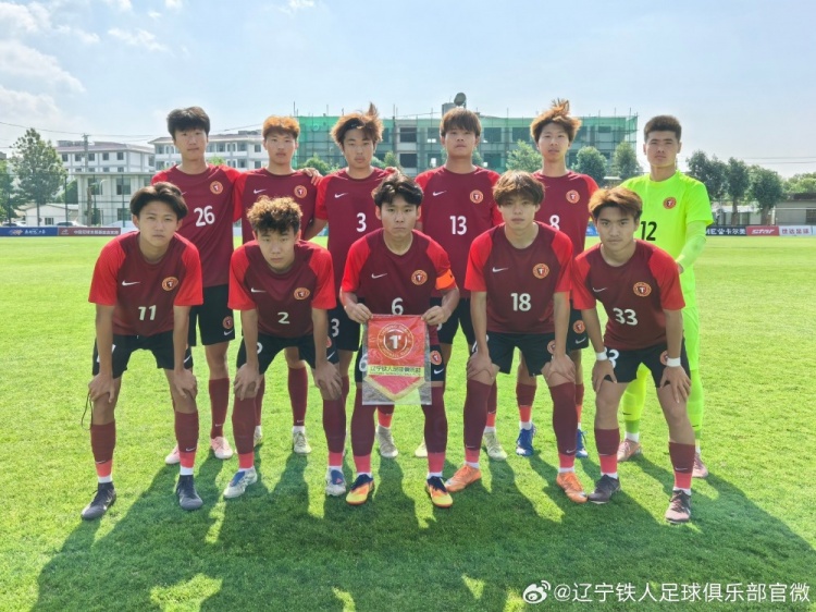 中青赛U20排位赛辽宁铁人4-0大胜义乌商城