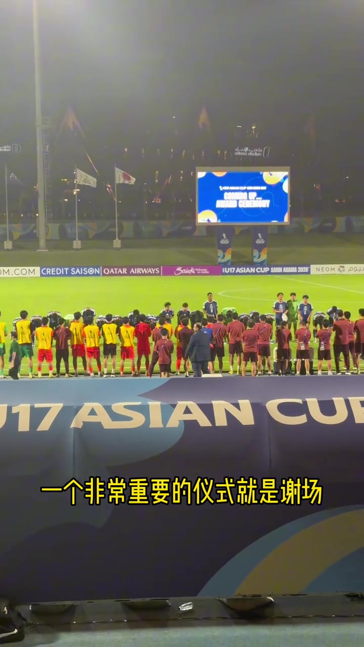 国少憾负日本 谢场获掌声虽败犹荣