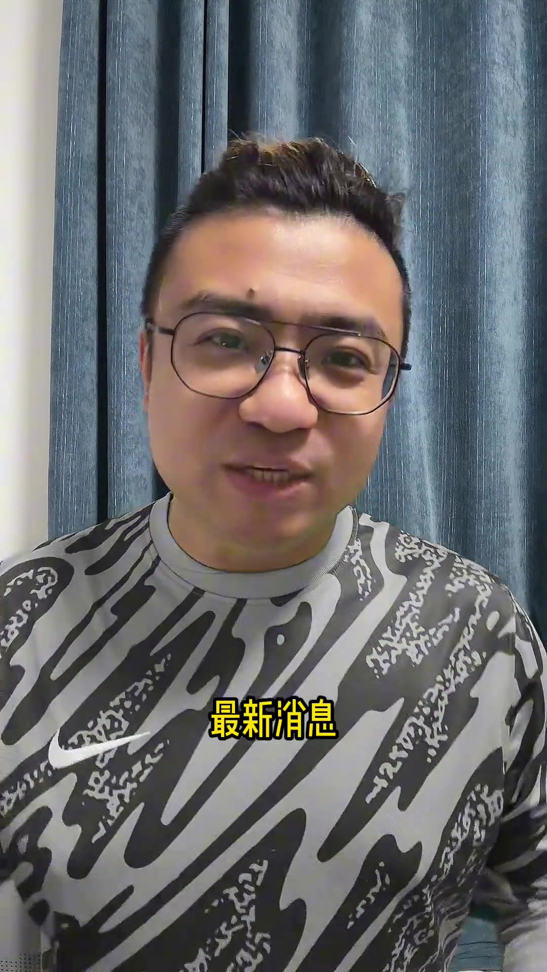国足主场对泰国改至金华体育场