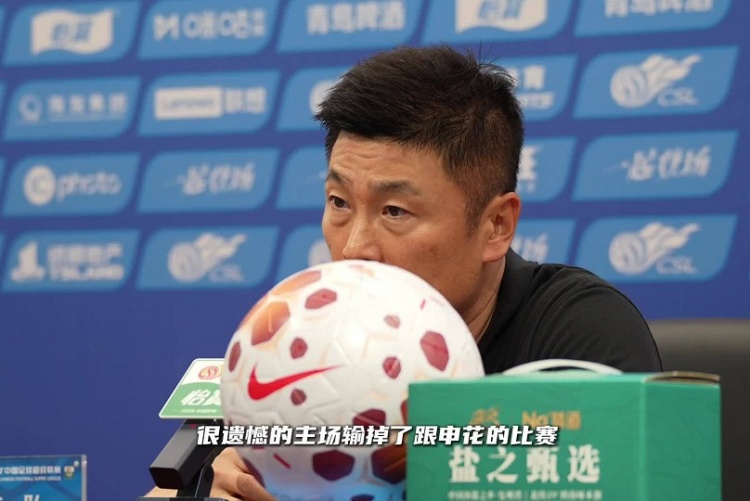 李国旭：开局尚可随后失控，下半程需提升整体性