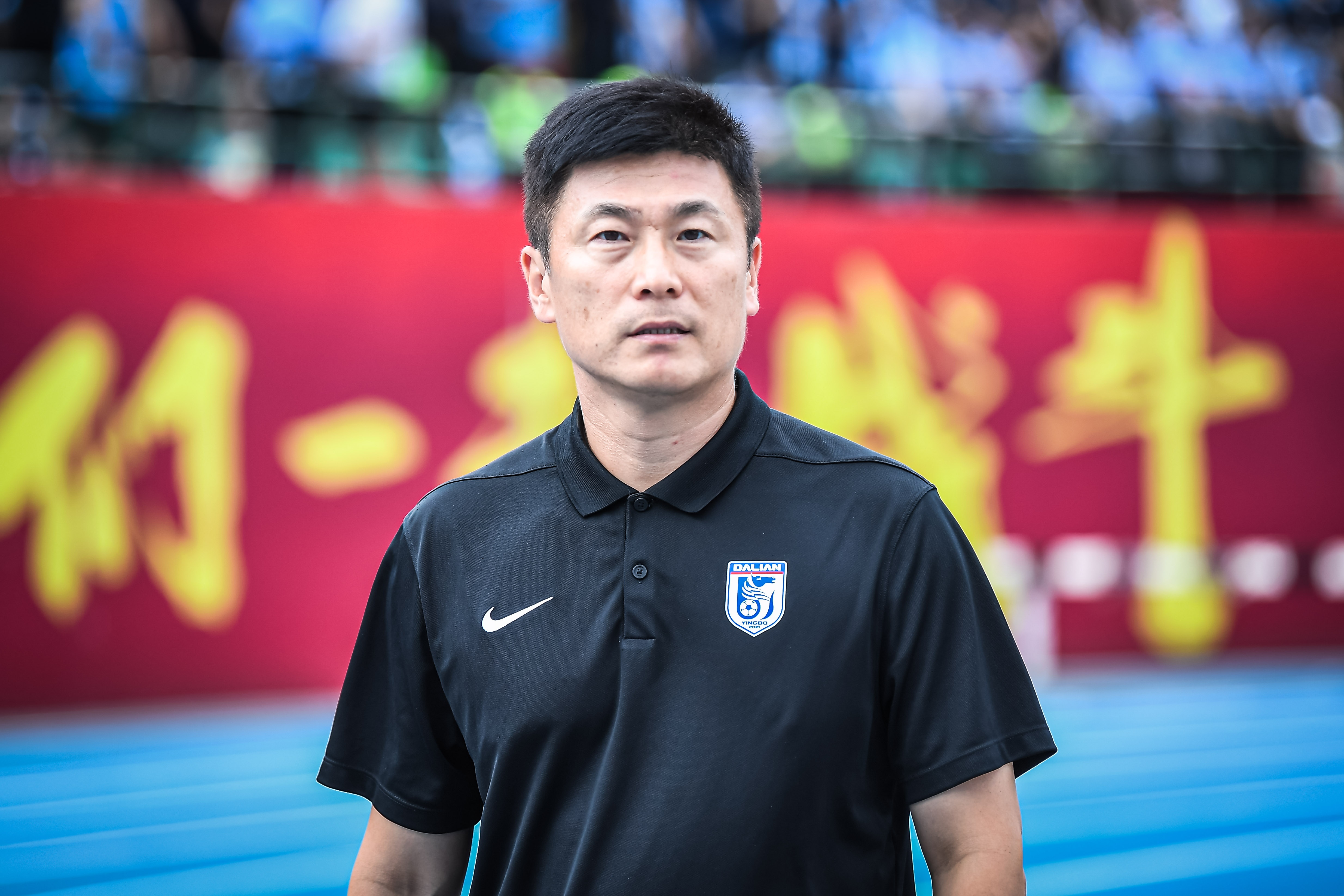 大连英博主场七胜并列榜首,防守隐忧浮现