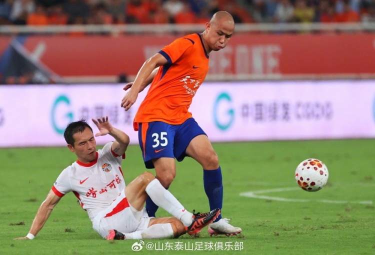 山东泰山3-1拿下齐鲁德比的胜利