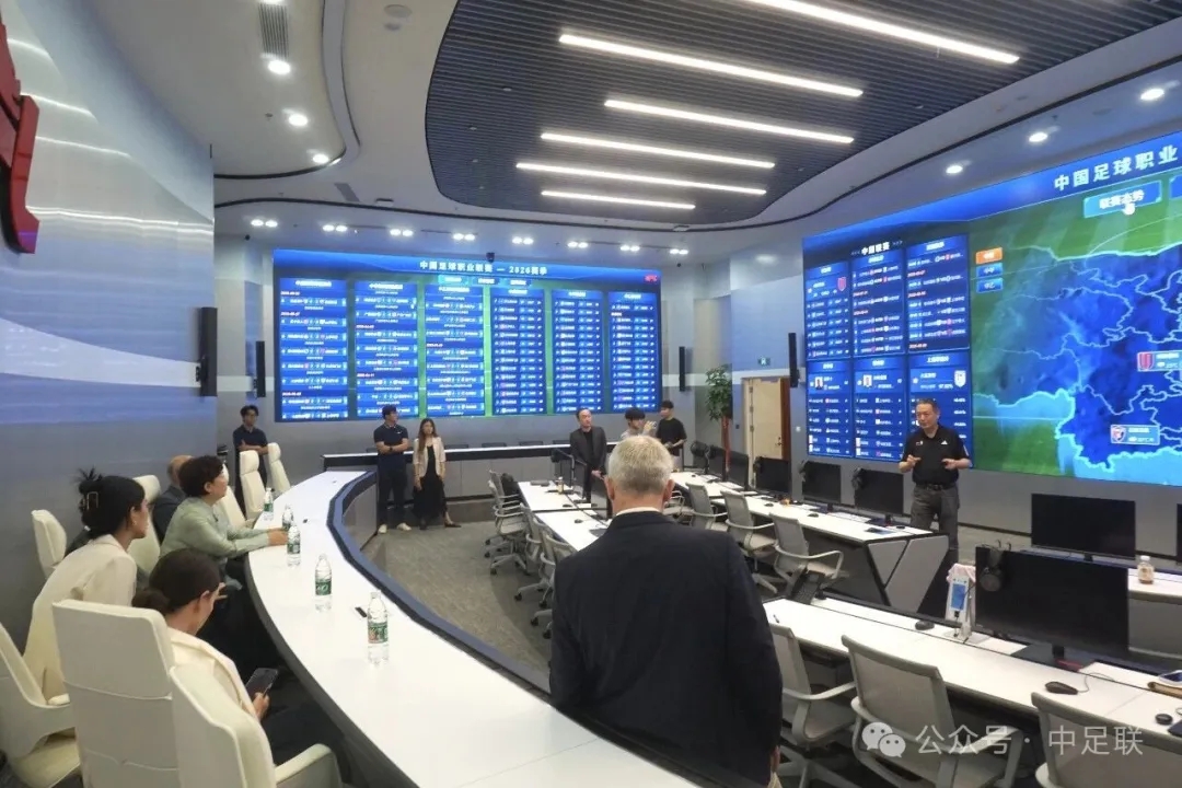 中足联与西甲联盟达成多项战略共识 全面开启中西足球合作新篇章