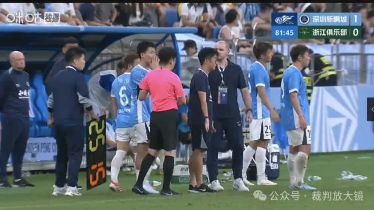 深圳10秒换人违例,场上少2人被进球,这样执行规则是否合理?
