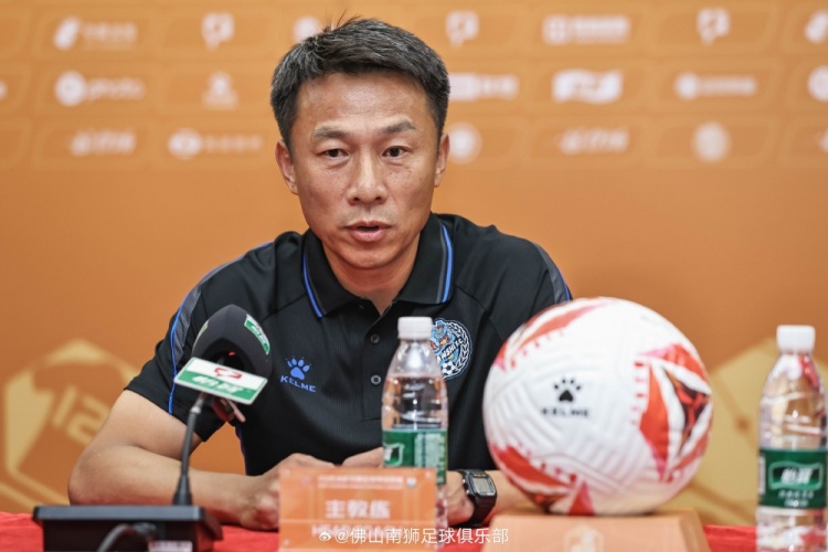 李尧:平局止住连败,球队重拾信心