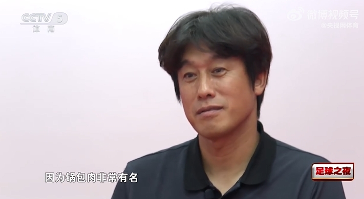 徐正源:沈阳韩国饮食比较接近,因为锅包肉很有名所以吃得非常多